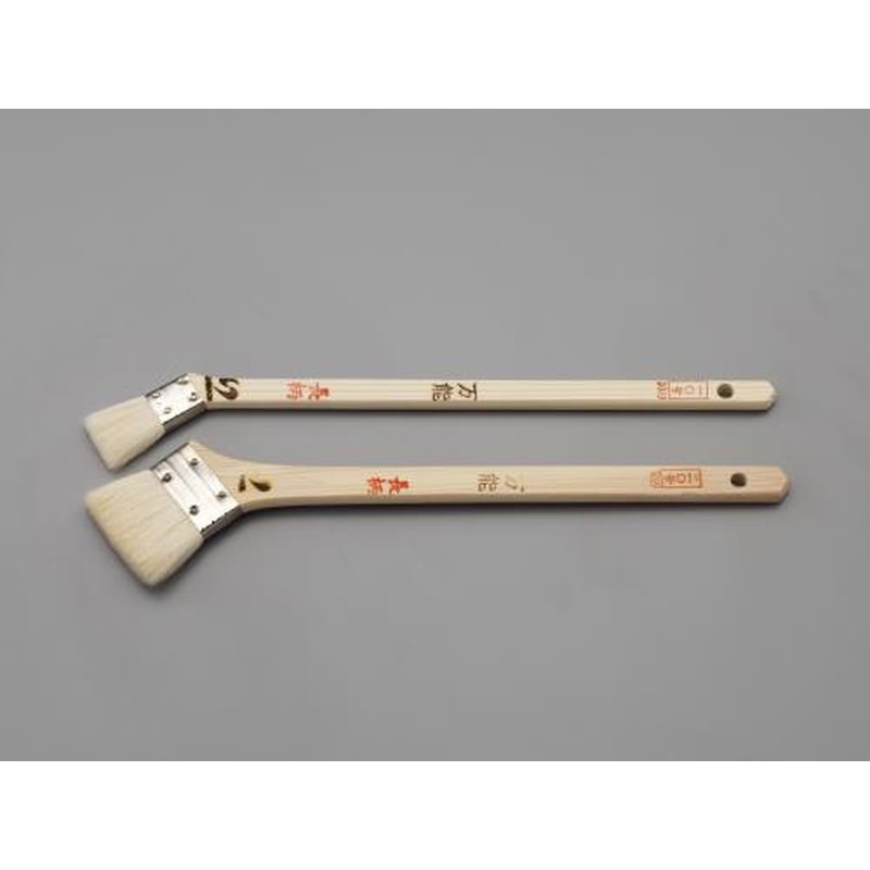 エスコ EA109HG-49 2本組万能長柄刷毛 1個（ご注文単位1個）【直送品】