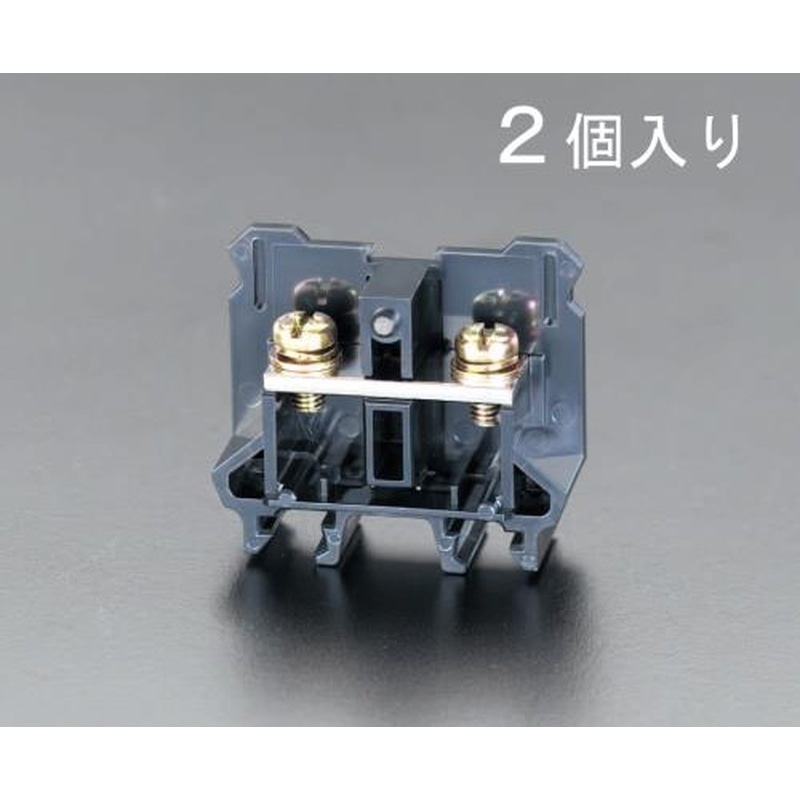 エスコ EA940DG-25 70A端子台(2個) 1個（ご注文単位1個）【直送品】