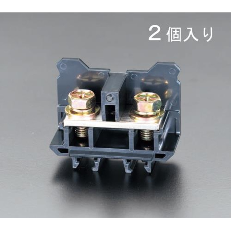 エスコ EA940DG-27 132A端子台(2個) 1個（ご注文単位1個）【直送品】