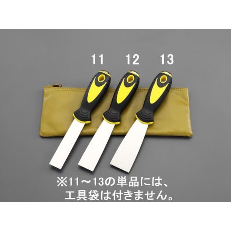 エスコ EA579AK-11 25x218mmハード・パテベラ(ステンレス製) 1個(ご注文単位1個)【直送品】