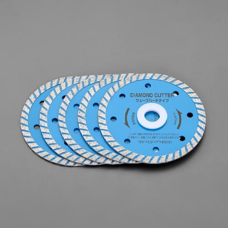 エスコ EA809-29 φ105x2.0x(15)20mmダイヤモンドカッター(5枚) 1個（ご注文単位1個）【直送品】