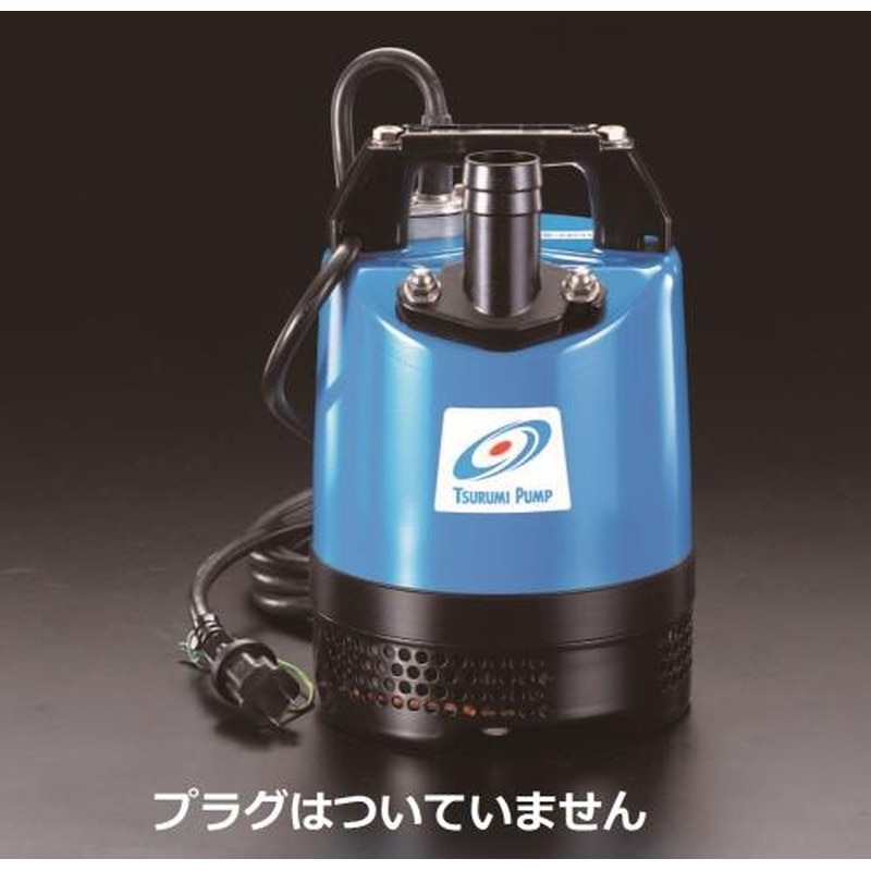 エスコ EA345RH-60 単相200V/480W(60Hz)/50mm水中ポンプ 1個（ご注文単位1個）【直送品】