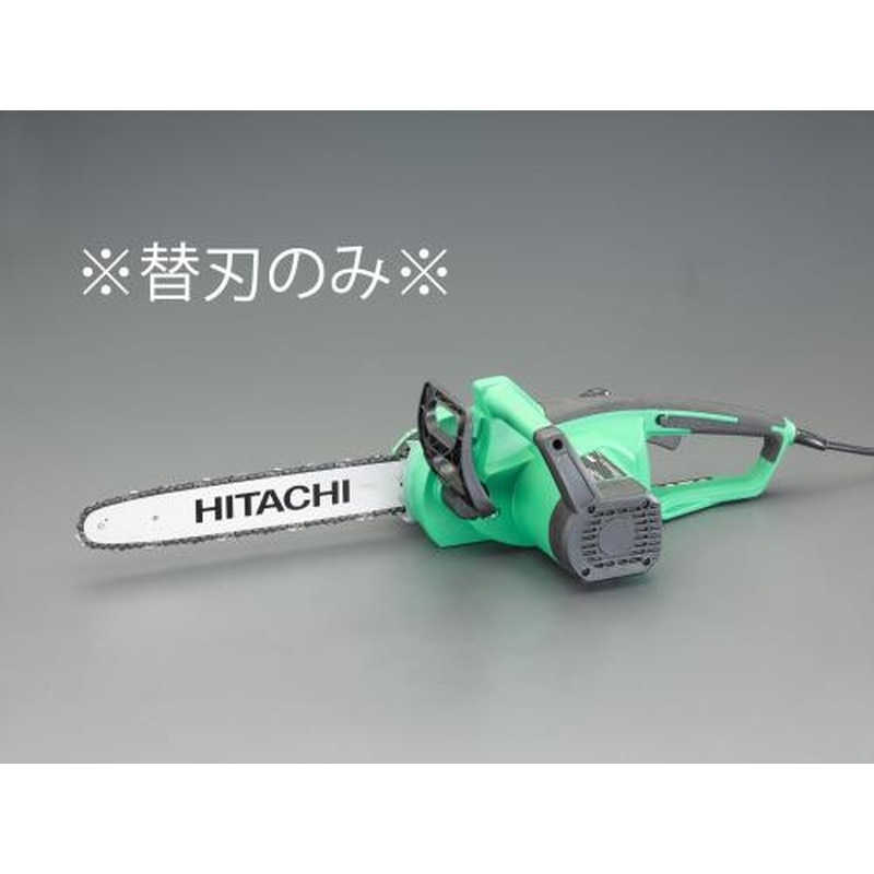 エスコ EA898CD-10 350mm替刃［EA898CD-1、旧CH-1、CH-1A用] 1個（ご注文単位1個）【直送品】