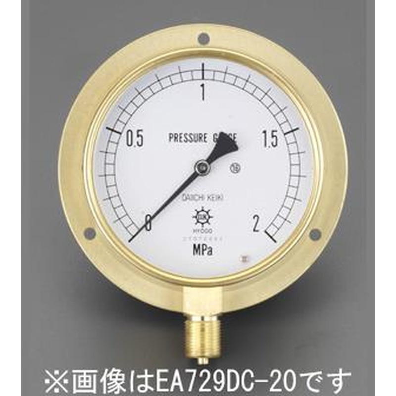 エスコ EA729DC-50 G3/8”/75mm/0-5.0MPaつば付圧力計 1個（ご注文単位1個）【直送品】