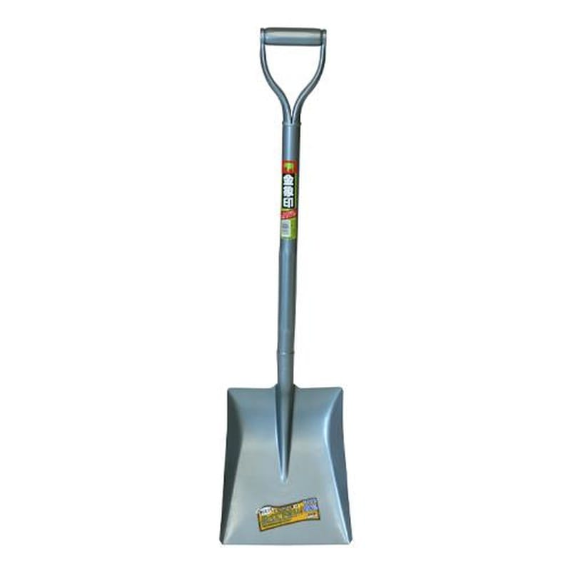 エスコ EA650BJ-19 255x300mm/970mmショベル(角形・軽量) 1個(ご注文単位1個)【直送品】