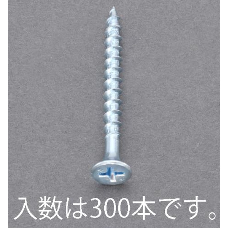 エスコ EA949FG-13 4.2x65mmコーススレッド(300本) 1個（ご注文単位1個）【直送品】