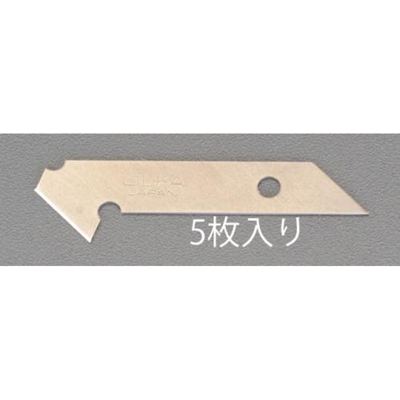 エスコ EA589CZ-10K[589CZ-10用]カッター替刃(5枚) 1個（ご注文単位1個）【直送品】