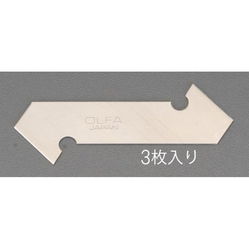 エスコ EA589CZ-11K[EA589CZ-11，11A用]カッター替刃(3枚) 1個（ご注文単位1個）【直送品】