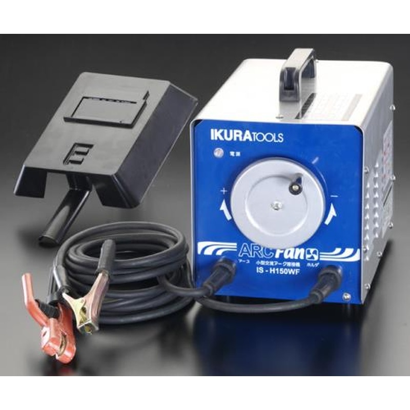 エスコ EA315GA AC100V/AC200V(90A/130A)交流アーク溶接機 1個(ご注文単位1個)【直送品】