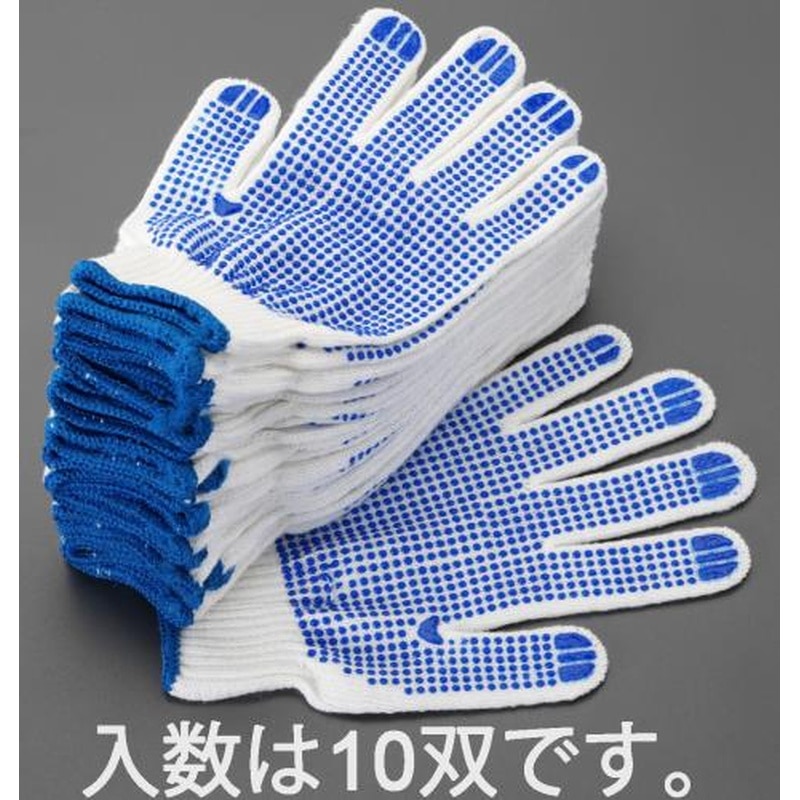 エスコ EA354A-74[フリー]手袋(滑り止め付/10双) 1個（ご注文単位1個）【直送品】