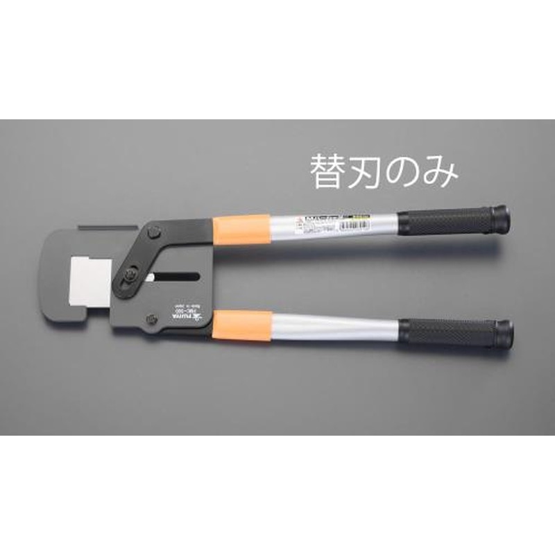 エスコ EA527AB-2A[EA527AB-2用]替刃 1個（ご注文単位1個）【直送品】