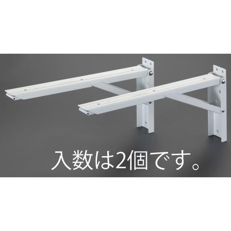 エスコ EA951EG-42 595x258mm折畳み棚受/大型(2個) 1個（ご注文単位1個）【直送品】