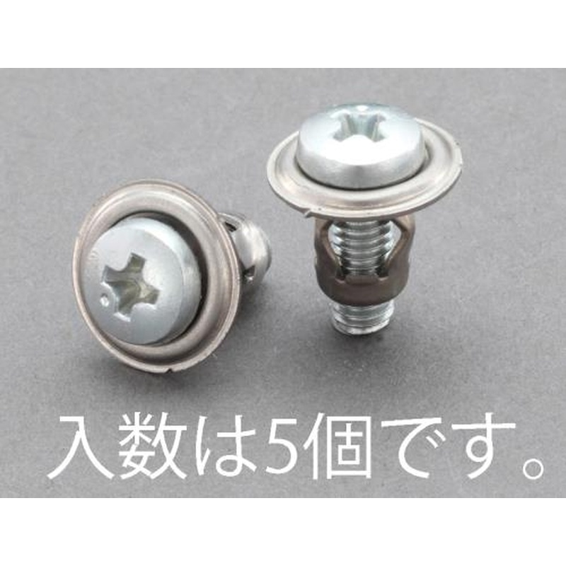 エスコ EA947AS-3 M3/0.5-1.2mmサッシ用アンカー(5組) 1個(ご注文単位1個)【直送品】