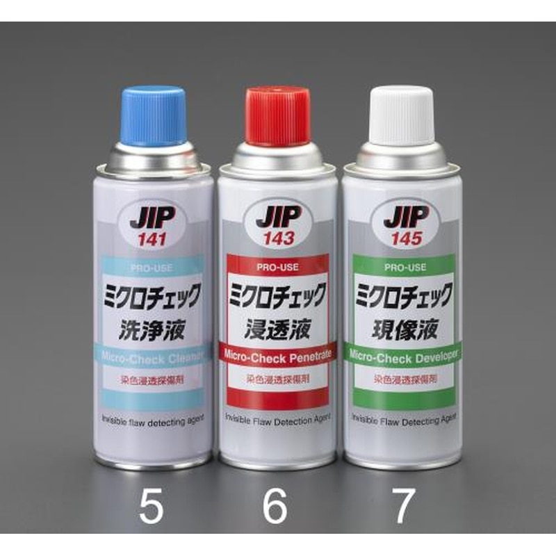 エスコ EA920SC-7 420ml金属傷探査(現像液) 1個（ご注文単位1個）【直送品】