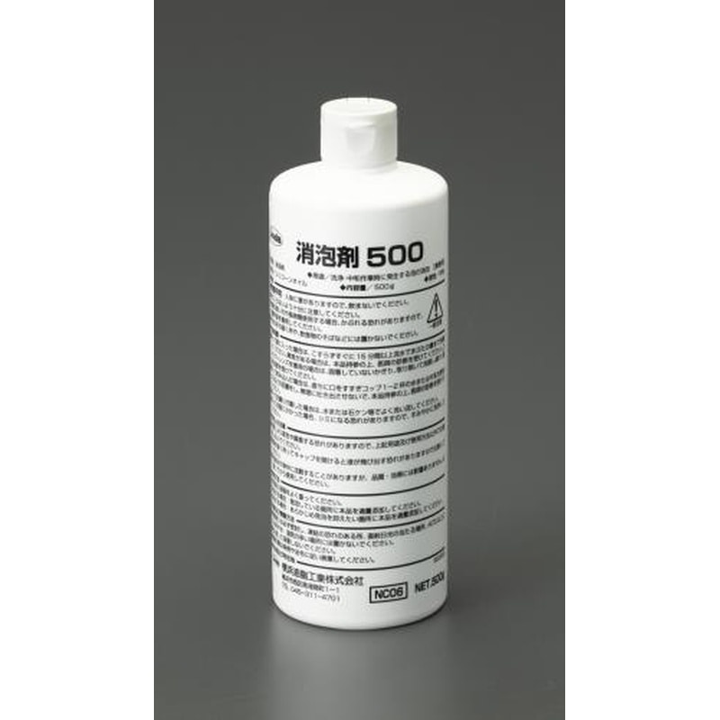 エスコ EA119-42 500g消泡剤 1個（ご注文単位1個）【直送品】