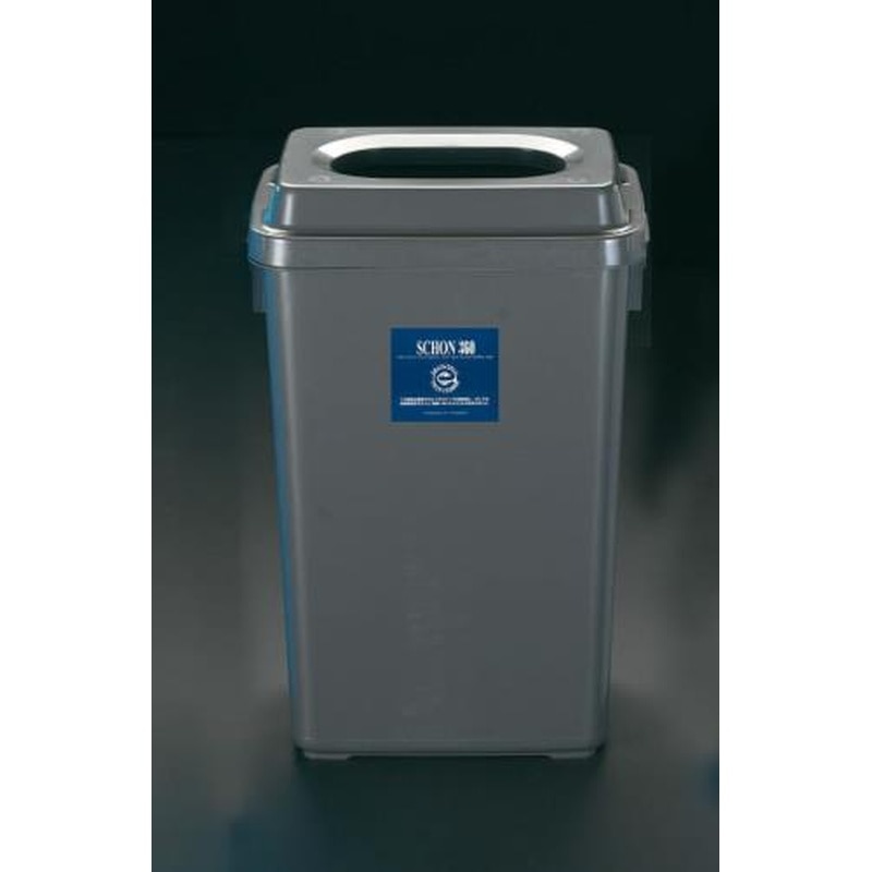 エスコ EA995A-3 36.0Lダストボックス(ダークグレー) 1個（ご注文単位1個）【直送品】