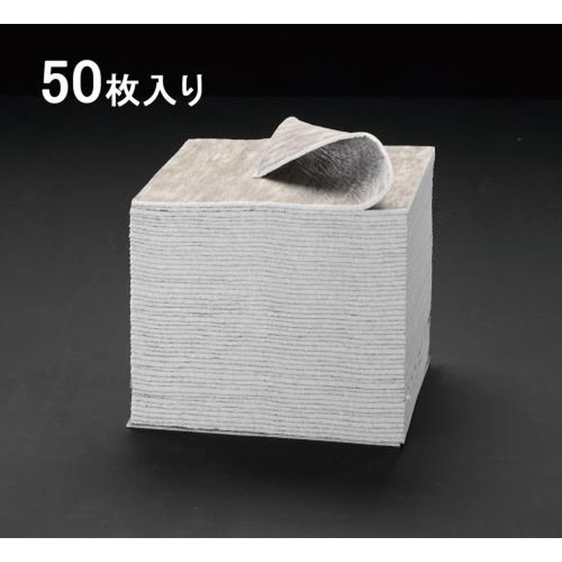 エスコ EA929DM-1 381x483mm吸収マット(水・油/50枚) 1個(ご注文単位1個)【直送品】