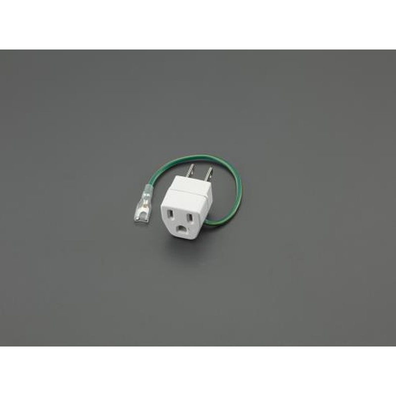 エスコ EA940BA-10 AC125V/15A変換プラグ(ノイズ非対応) 1個（ご注文単位1個）【直送品】