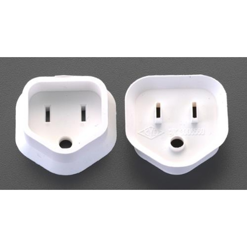 エスコ EA815HZ-11 安全カバー/3Pプラグ用(白/2個) 1個(ご注文単位1個)【直送品】