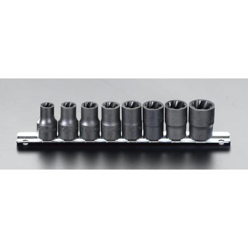 エスコ EA618ZA 3/8”DR/8個組ナットツイスター 1個（ご注文単位1個）【直送品】