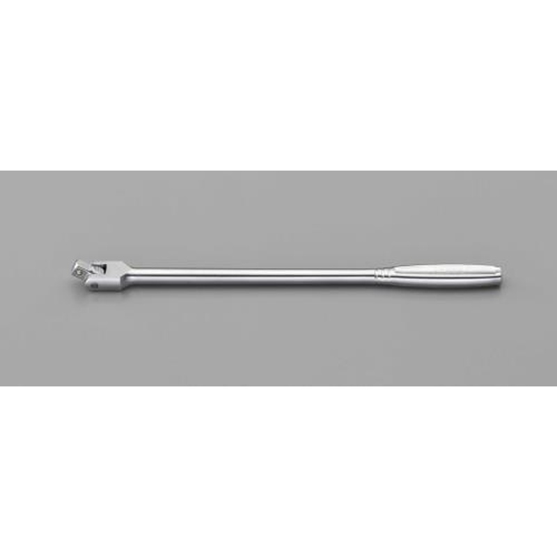 エスコ EA618JE-12 3/8”DRx300mmスピンナーハンドル 1個（ご注文単位1個）【直送品】