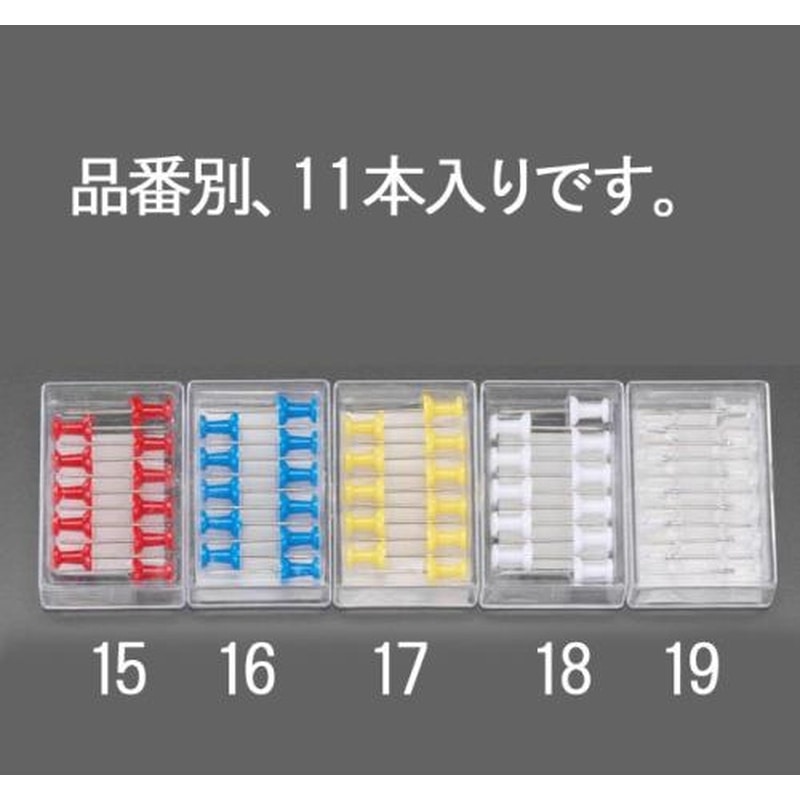 エスコ EA762FC-16[青]カラーピン(ロング/11本) 1個（ご注文単位1個）【直送品】