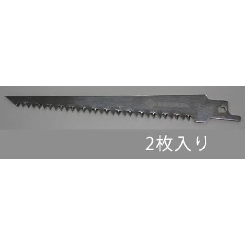 エスコ EA599AB-1 126mm挽き廻し鋸替刃(EA599AB用/2枚) 1個（ご注文単位1個）【直送品】