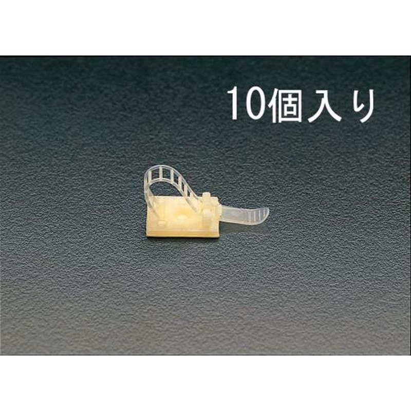 エスコ EA947FC-22 3-22.0mm自在ケーブルクランプ(10個) 1個(ご注文単位1個)【直送品】