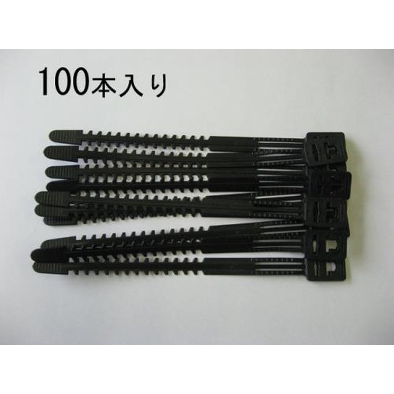エスコ EA475HA-2 160mmACコード用バンド(黒/100本) 1個（ご注文単位1個）【直送品】