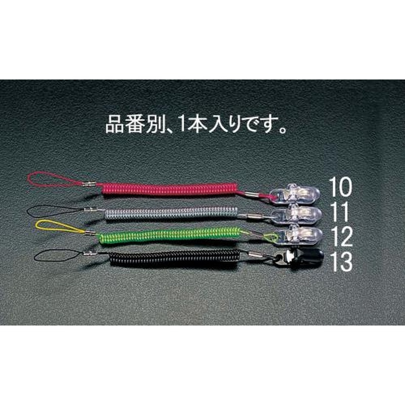 エスコ EA983SM-11 205-1000mmポケループ(クリヤー) 1個（ご注文単位1個）【直送品】