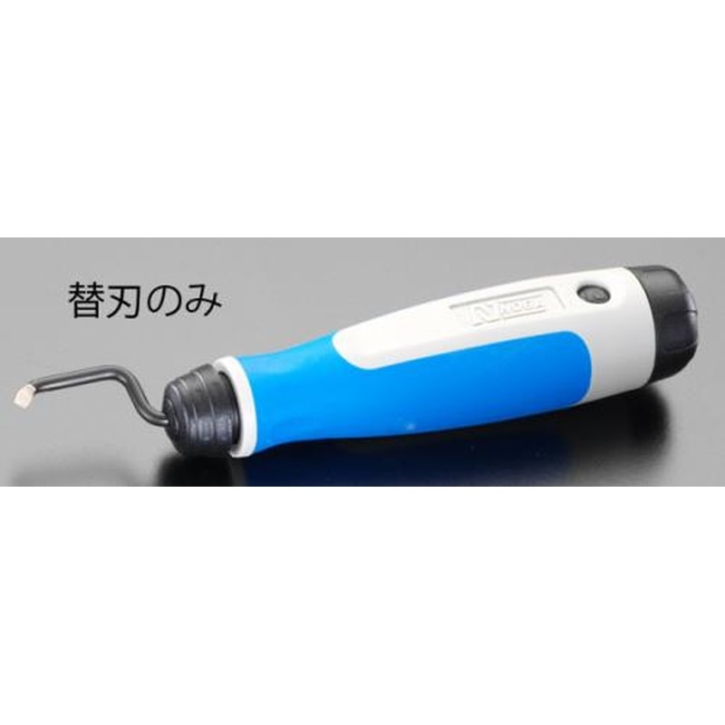 エスコ EA207WA-1 (EA207WA)替刃(2本) 1個（ご注文単位1個）【直送品】