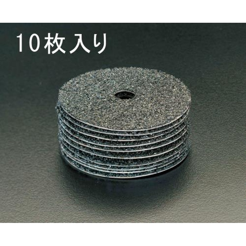 エスコ EA809ZG-60 #60/100mmディスクペーパー(10枚) 1個（ご注文単位1個）【直送品】