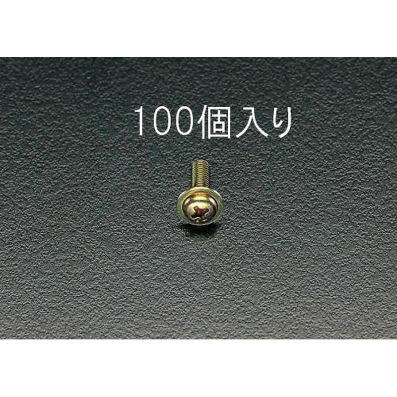 エスコ EA949GK-41 M4x8mm鍋頭小ねじ(ワッシャーヘッドクロメート/100本) 1個（ご注文単位1個）【直送品】