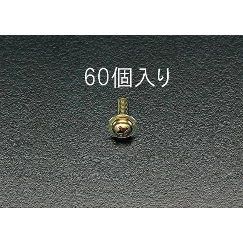 エスコ EA949GK-45 M4x20mm鍋頭小ねじ(ワッシャーヘッドクロメート/60本) 1個（ご注文単位1個）【直送品】