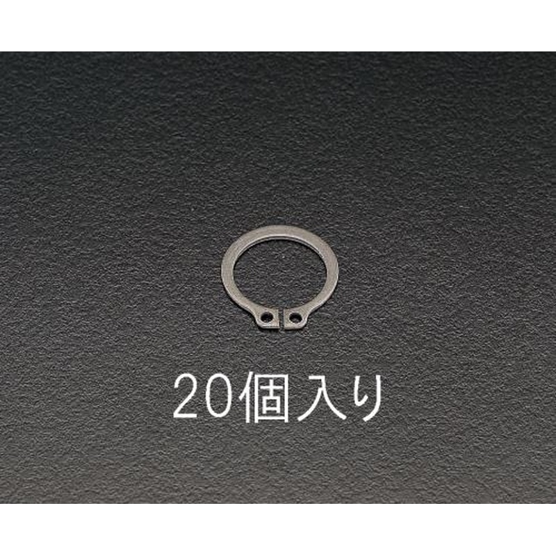 エスコ EA949DA-27 27mm軸用スナップリング(20個) 1個(ご注文単位1個)【直送品】
