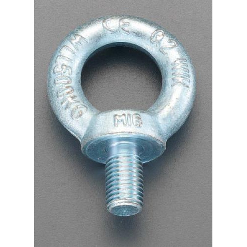 エスコ EA638SR-8 M30x45mmアイボルト(鍛造・亜鉛メッキ) 1個（ご注文単位1個）【直送品】