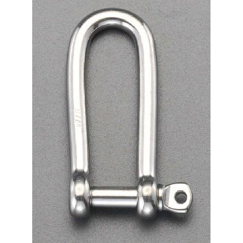 エスコ EA638GJ-55 1.0tonロングシャックル(ステンレス製) 1個（ご注文単位1個）【直送品】