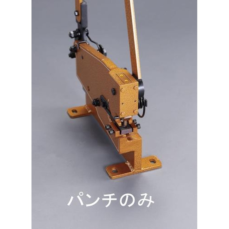 エスコ EA627SC-17 パンチ(EA627SC用) 1個（ご注文単位1個）【直送品】