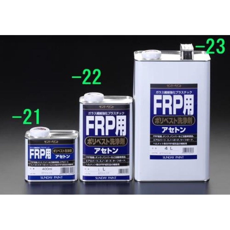 エスコ EA942ES-23 4.0Lポリエステル洗浄剤(FRP用) 1個（ご注文単位1個）【直送品】