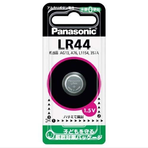エスコ EA758YF-2 (LR44) 1.5V アルカリボタン電池 1個 （ご注文単位1個）【直送品】