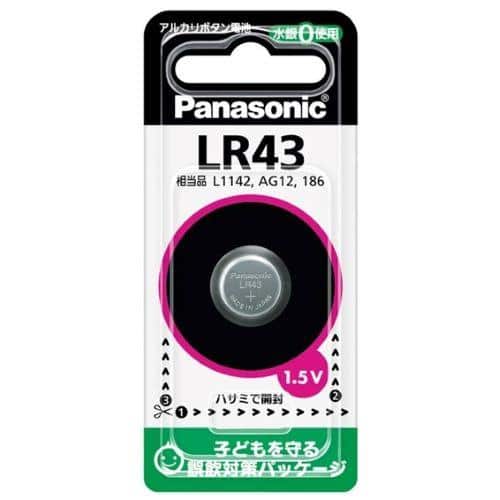 エスコ EA758YF-3 (LR43) 1.5V アルカリボタン電池 1個 （ご注文単位1個）【直送品】