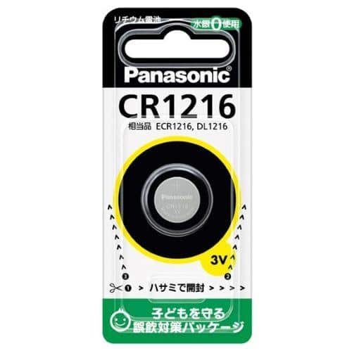 エスコ EA758YD-6 (CR1216) 3V コイン電池(リチウム) 1個 （ご注文単位1個）【直送品】