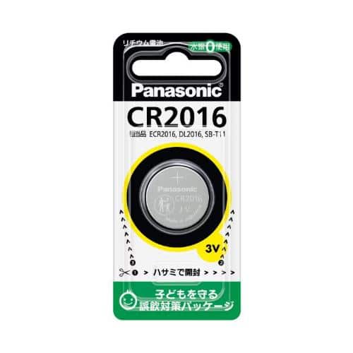 エスコ EA758YD-10 (CR2016) 3V コイン電池(リチウム) 1個 （ご注文単位1個）【直送品】