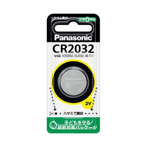 エスコ EA758YD-12 (CR2032) 3V コイン電池(リチウム) 1個 （ご注文単位1個）【直送品】