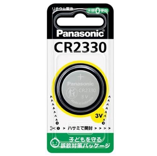 エスコ EA758YD-14 (CR2330) 3V コイン電池(リチウム) 1個 （ご注文単位1個）【直送品】