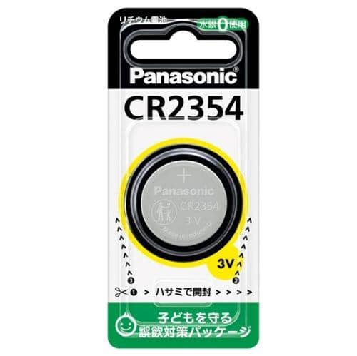 エスコ EA758YD-15 (CR2354) 3V コイン電池(リチウム) 1個 （ご注文単位1個）【直送品】