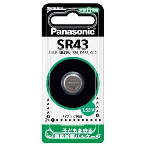エスコ EA758YE-1A ( SR43 ) 1.55V 酸化銀電池 1個 （ご注文単位1個）【直送品】