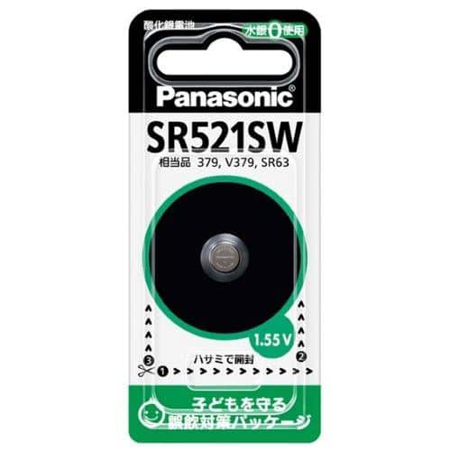 エスコ EA758YE-13 (SR521SW)1.55V 酸化銀電池(時計用) 1個 （ご注文単位1個）【直送品】