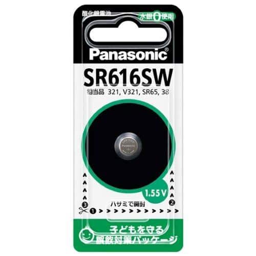 エスコ EA758YE-15 (SR616SW)1.55V 酸化銀電池(時計用) 1個 （ご注文単位1個）【直送品】