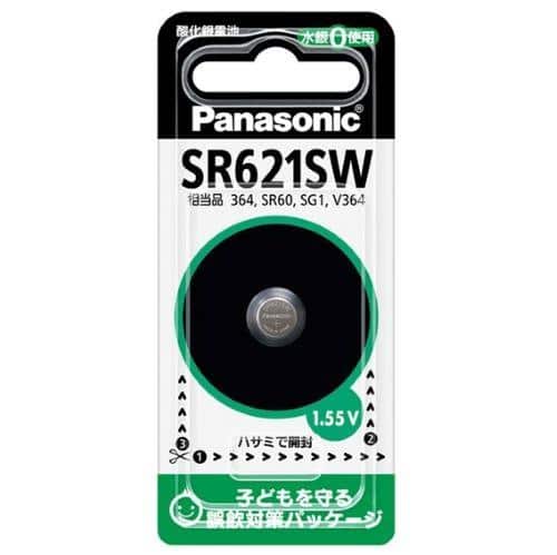 エスコ EA758YE-16 (SR621SW)1.55V 酸化銀電池(時計用) 1個 （ご注文単位1個）【直送品】